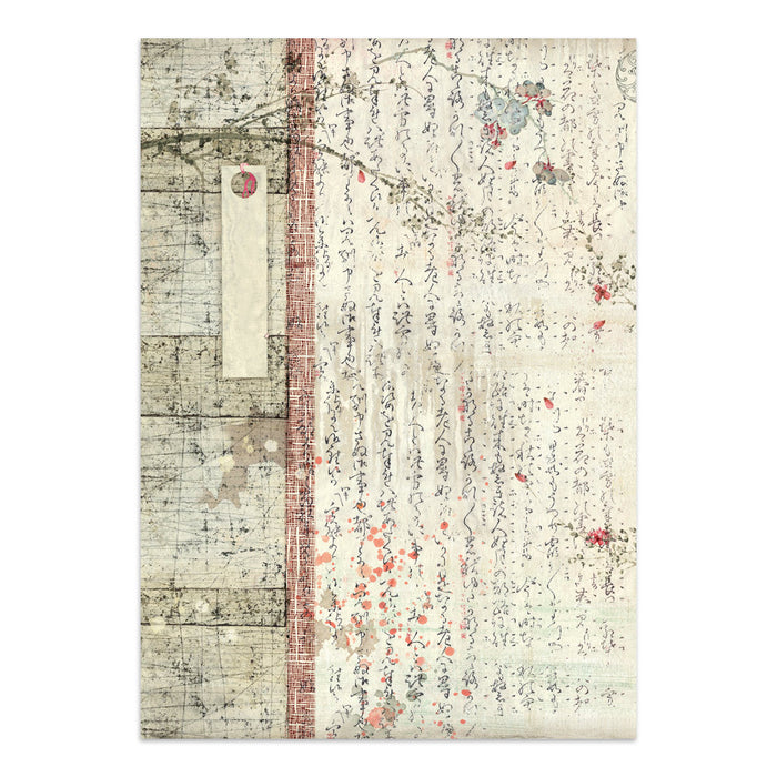 Stamperia Junk Journal - Oriental Garden