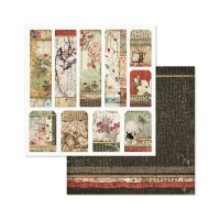 Oriental Garden Pad 8"X8"