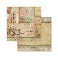 Oriental Garden Pad 8"X8"