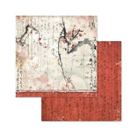 Oriental Garden Pad 8"X8"
