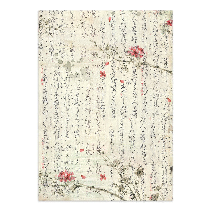 Focus Points Junk Journal - Oriental Garden