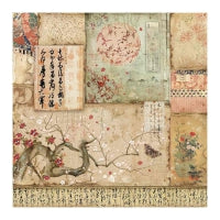 Oriental Garden Pad 8"X8"