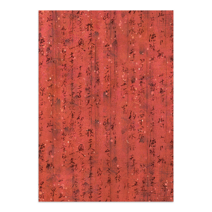 Focus Points Junk Journal - Oriental Garden