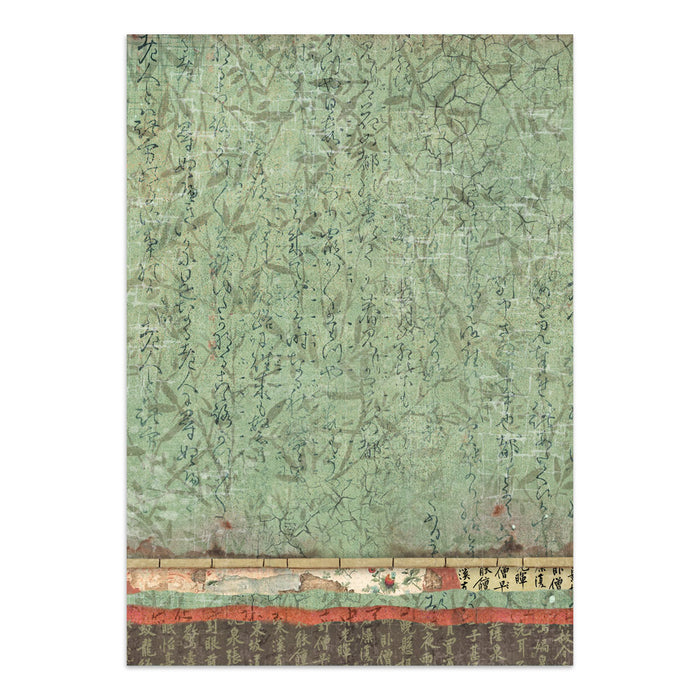 Stamperia Junk Journal - Oriental Garden