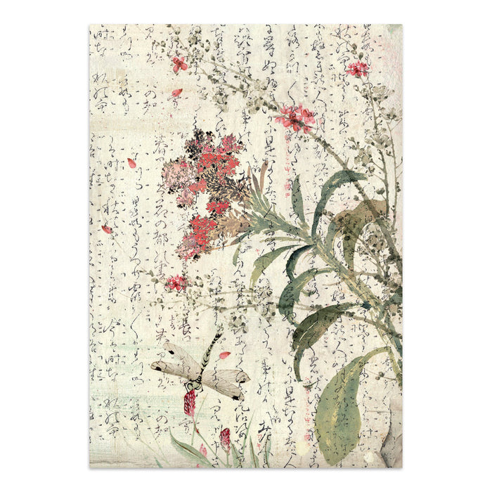 Focus Points Junk Journal - Oriental Garden