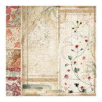 Oriental Garden Pad 8"X8"