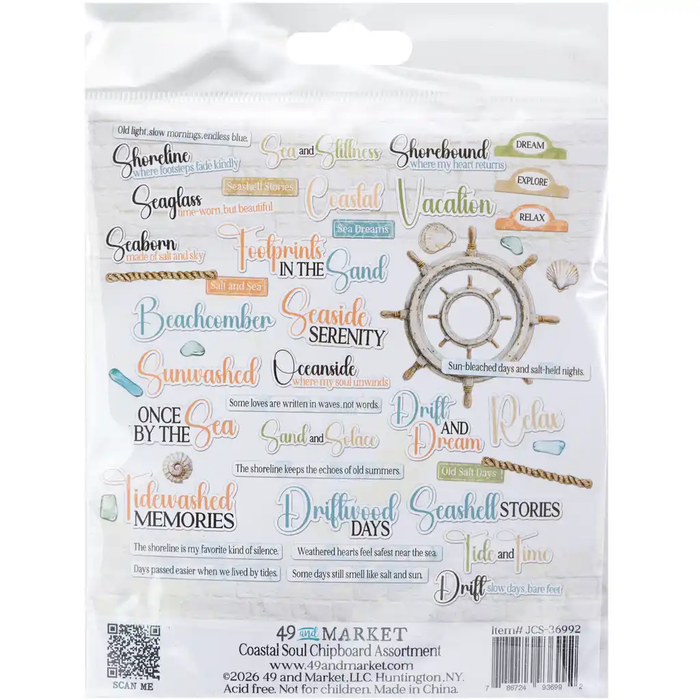 Coastal Soul Chipboard Set