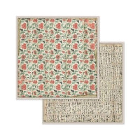 Oriental Garden Pad 8"X8"