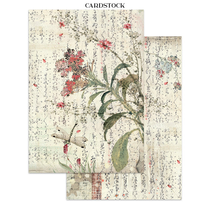 Focus Points Junk Journal - Oriental Garden