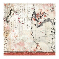 Oriental Garden Pad 8"X8"