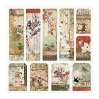 Oriental Garden Pad 8"X8"
