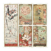 Oriental Garden Pad 8"X8"