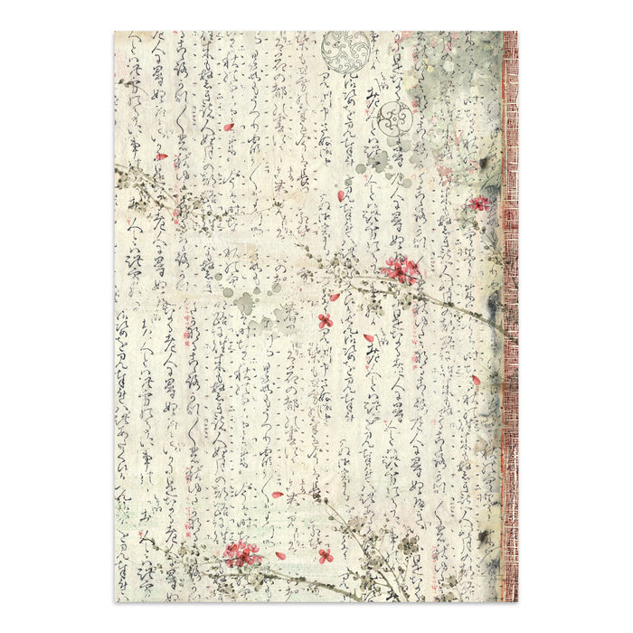 Stamperia Junk Journal - Oriental Garden