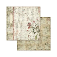 Oriental Garden Pad 8"X8"