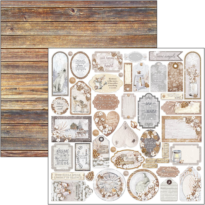 COZY MOMENTS PATTERNS PAD 12X12