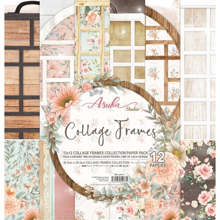 Collage Frames Paper Pack 12"X12"